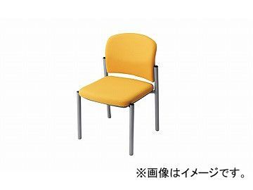 ナイキ/NAIKI 会議用チェアー イエロー E248F-YE 510×535×775mm