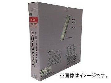 ユタカ フリーマジック切売り箱 50mm×25m ホワイト PG-531F(7947232)