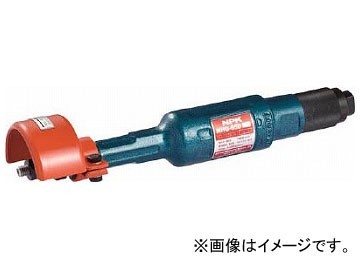 NPK CNSグラインダ 65mm用 10044 NHG-65G(7533934)
