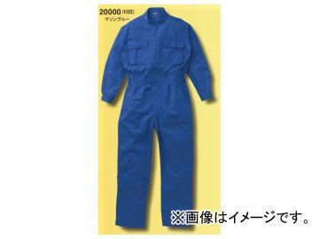 山田辰/YAMADA TATSU スリードラゴン ツヅキ服 20000-MB-3L マリンブルー サイズ：3L_画像1