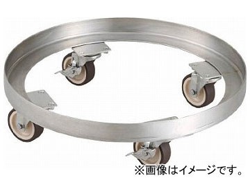 トラスコ中山 SUS304 A型ドラム缶台車 100L ステン金具 NU車輪 SDA-100-SNU(8185154)