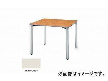 ナイキ/NAIKI 会議用テーブル KGJ型 ホワイト KGJ0990-WH 900×900×700mm