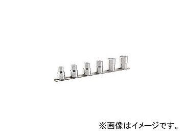 前田金属工業/TONE ソケットセット(6角・ホルダー付) 6pcs HS406(3964531) JAN：4953488017441_画像1