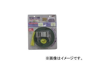 ユタカメイク/YUTAKAMAKE ベルト荷締機コブラ 25mm×4.5m×1m シボリ縫製 V25R(3611060) JAN：4903599060010_画像1