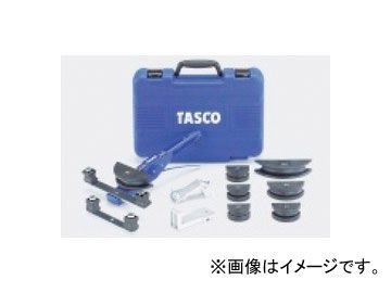 【国際ブランド】 タスコジャパン タスコベンダーリバースセット TA512PR その他