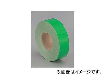 ユニット/UNIT 屋内床貼用テープ（ユニテープ） 緑 50mm×50m 品番：863-08-