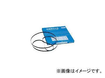 フナソー/FUNASAW ポータブルバンドソーHS13×14×1140 14山 HS13X14X1140 14(3315193) JAN：4523373104626 入数：10本_画像1