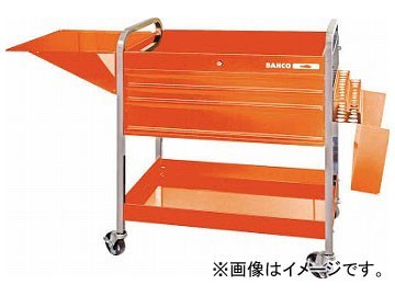 バーコ ロールカート3段引き出し＋2トレイ オレンジ 1470KC5(4984145)