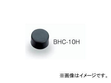 トネ/TONE コンビネーションハンマー 交換ヘッド（ウレタン） 品番：BHC-15H_画像1