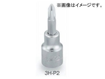 トネ/TONE 9.5mm（3/8”） ドライバービットソケット 品番：3H-P4_画像1