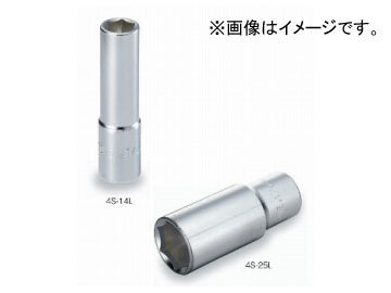 トネ/TONE 12.7mm（1/2”） ディープソケット（6角） 品番：4S-21L_画像1