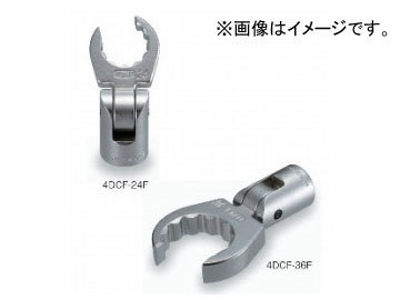 トネ/TONE 12.7mm（1/2”） フレックスクロウフットレンチ 品番：4DCF-27F_画像1