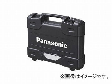 パナソニック/Panasonic プラスチックケース 品番：EZ9657 JAN：4549077128621_画像1