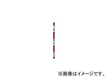 タジマ/TAJIMA シムロンロッド（テープ幅60mm，長さ10m，裏面仕様20cmアカシロ） SYR-10P JAN：4975364041432_画像1