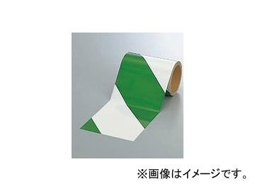 ユニット/UNIT 反射トラテープ 緑/白 150mm幅×10m 品番：374-16_画像1