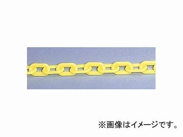 ユニット/UNIT プラスチックチェーン 黄（蛍光色） 2m 品番：871-252_画像1