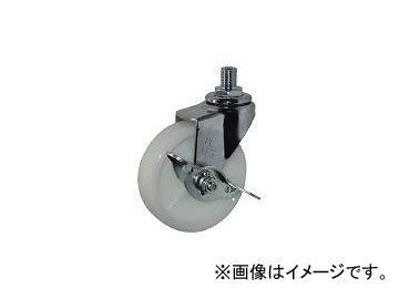 ハンマーキャスター/HAMMER-CASTER Aシリーズ自在SP付ナイロン車 65mm 415A30N65BAR01(3670538) JAN：4956237043098_画像1