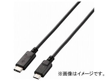 エレコム USB2.0ケーブル C-miniBタイプ 認証品 3A出力1.5m U2C-CM15NBK(7923147)_画像1