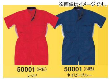 山田辰/YAMADA TATSU スリードラゴン 半袖ツヅキ服 50001 レッド サイズ：S～LL_画像1