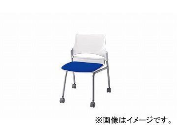 ナイキ/NAIKI 会議用チェアー ブルー E274-1F-BL 544×575×760mm