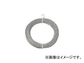 トラスコ中山/TRUSCO ステンレスワイヤロープ φ6.0mm×20m CWS6S20(2134870) JAN：4989999179378