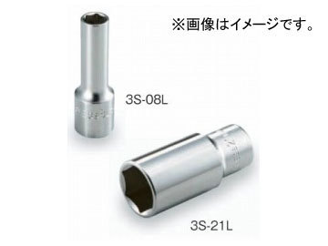 トネ/TONE 9.5mm（3/8”） ディープソケット（6角） 品番：3S-17L_画像1