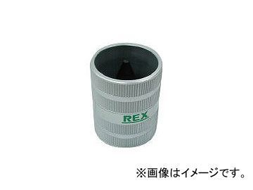 REX/レッキス工業 手動マルチリーマ・ミニ／MR2-