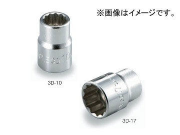 トネ/TONE 9.5mm（3/8”） ソケット（12角） 品番：3D-14.5_画像1