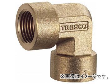 トラスコ中山/TRUSCO ねじ込み継手 エルボ RC1/2×RC1/2 TN24L(2576708) JAN：4989999313987_画像1