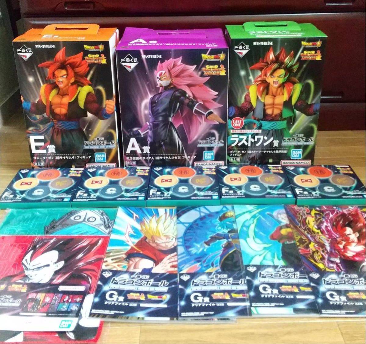 送料込み 】一番くじ ドラゴンボールD賞、E賞、F賞+下位賞18点セット ...