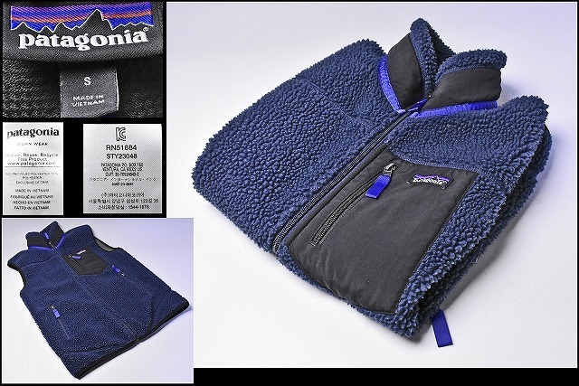 パタゴニア patagonia ★ Retro-X Vest フリースベスト ★ Sサイズ ブルー系 ★ STY23048FA19 ★ ポリエステル ★ レトロベスト_画像1