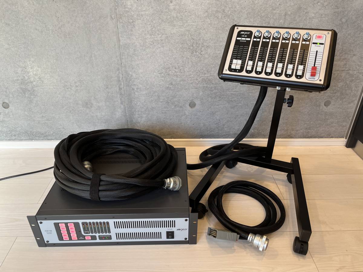 Yahoo!オークション - adgear CB-82 & CM-82 8ch CUE BOX 美品 Yahoo!オークション - adgear CB-82 & CM-82 8ch CUE BOX 美品