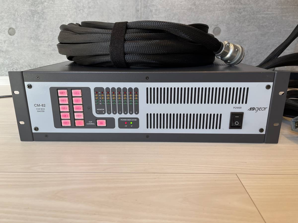 Yahoo!オークション - adgear CB-82 & CM-82 8ch CUE BOX 美品 Yahoo!オークション - adgear CB-82 & CM-82 8ch CUE BOX 美品