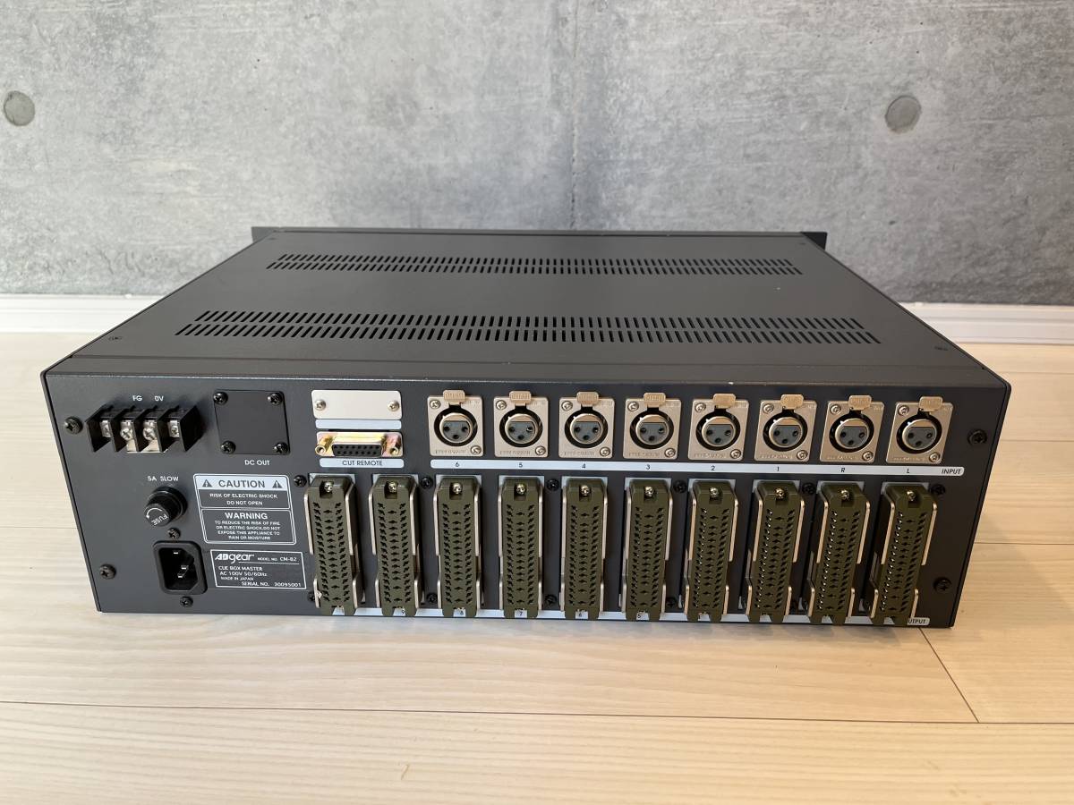 Yahoo!オークション - adgear CB-82 & CM-82 8ch CUE BOX 美品 Yahoo!オークション - adgear CB-82 & CM-82 8ch CUE BOX 美品
