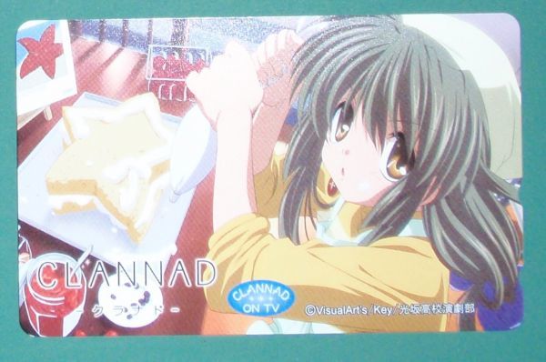 ＃:テレカ「ＣＬＡＮＮＡＤ　Ｄ／クラナド」_画像1