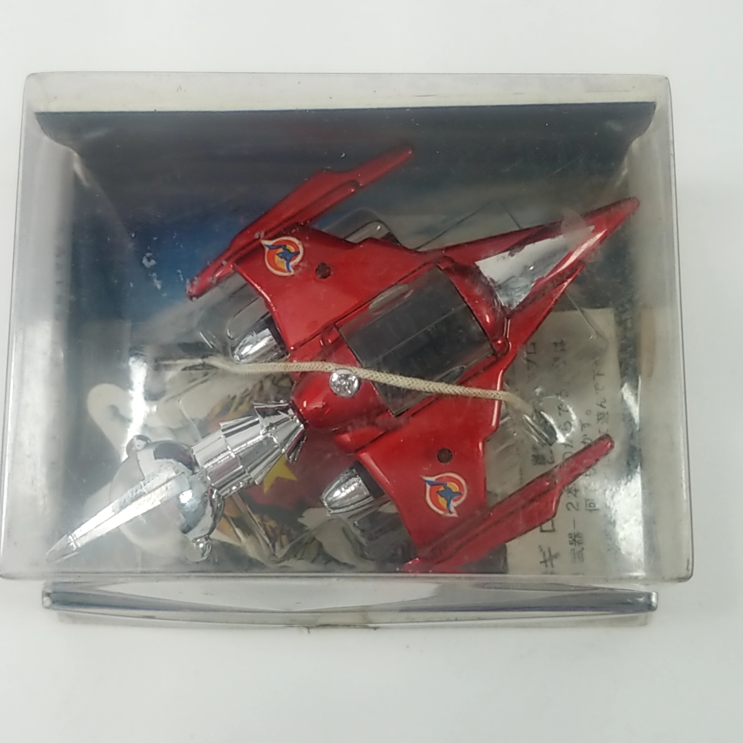 6732円 未開封☆英大 エーダイ グリップキャラクター 6732円 未開封☆英大 エーダイ グリップキャラクター