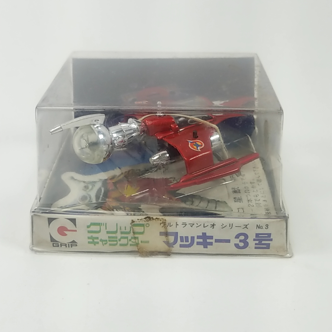 6732円 未開封☆英大 エーダイ グリップキャラクター 6732円 未開封☆英大 エーダイ グリップキャラクター