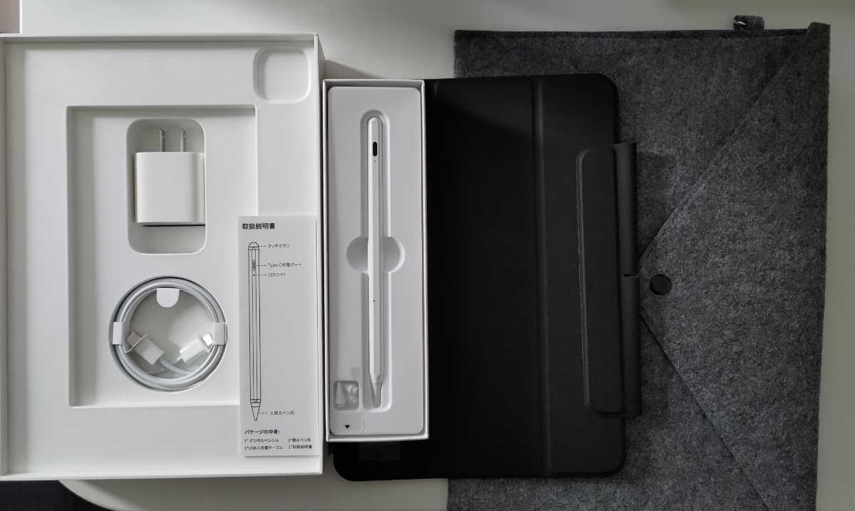 美品 付属品未使用 iPad Pro 11インチ 256GB MXDD2J/A Wi-Fi 美品 付属品未使用 iPad Pro 11インチ 256GB MXDD2J/A Wi-Fi