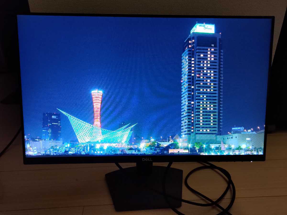 外箱付 Dell S2421HSX 23.8インチワイドモニター(フルHD/IPS非光沢/HDMI,DP/回転/高さ調整/FreeSync,フレームレス) 液晶ディスプレイ デル 外箱付 Dell S2421HSX 23.8インチワイドモニター(フルHD/IPS非光沢/HDMI,DP/回転/高さ調整/FreeSync,フレームレス) 液晶ディスプレイ デル
