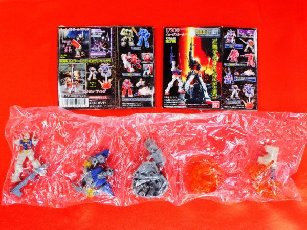 S O G Ex BEST 機動戦士ガンダム ザク グフ ズゴック ガン S O G Ex BEST 機動戦士ガンダム ザク グフ ズゴック ガン