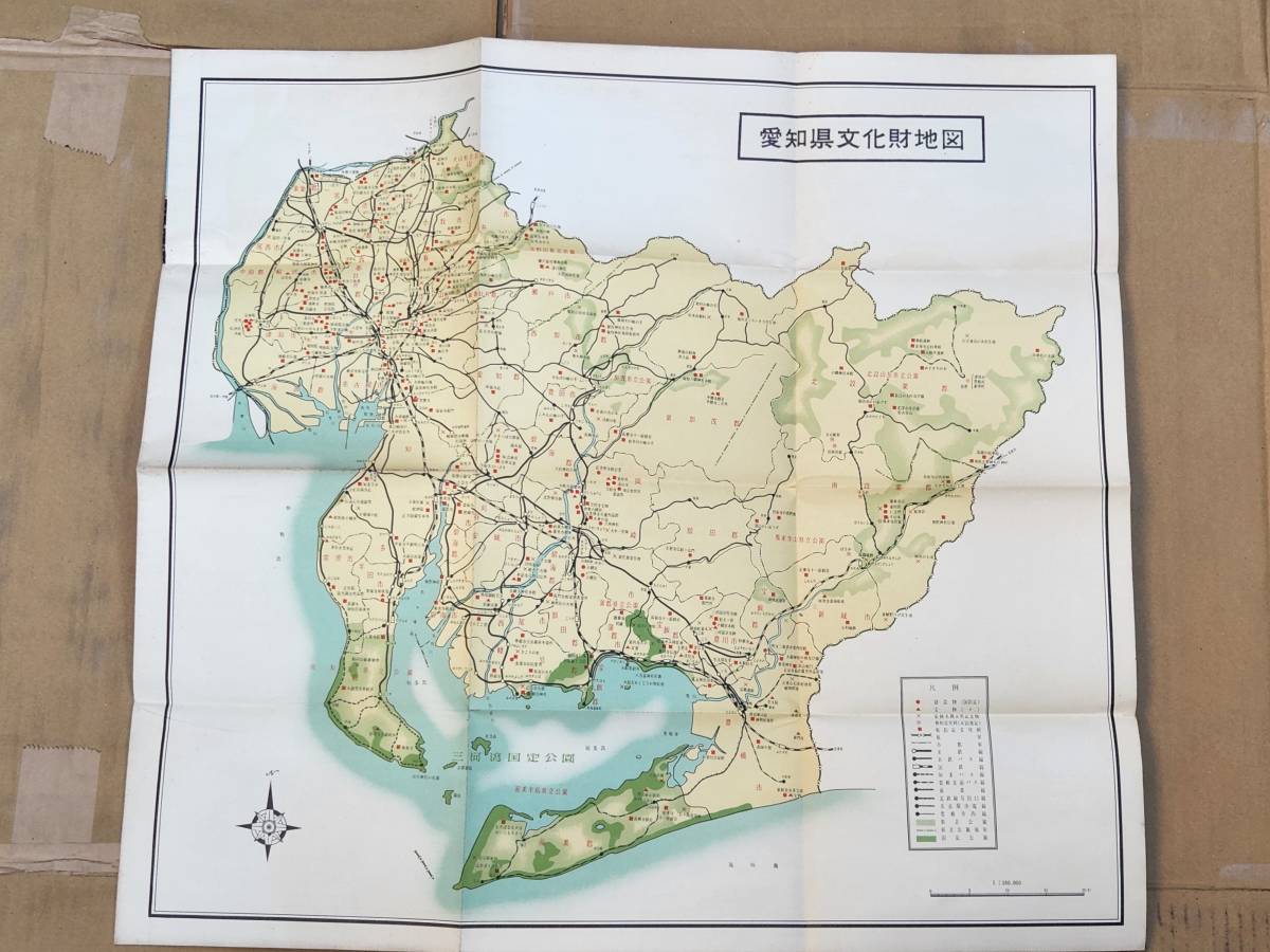 ヤフオク! - ２９ 昭和レトロ 愛知県文化財地図 古地図