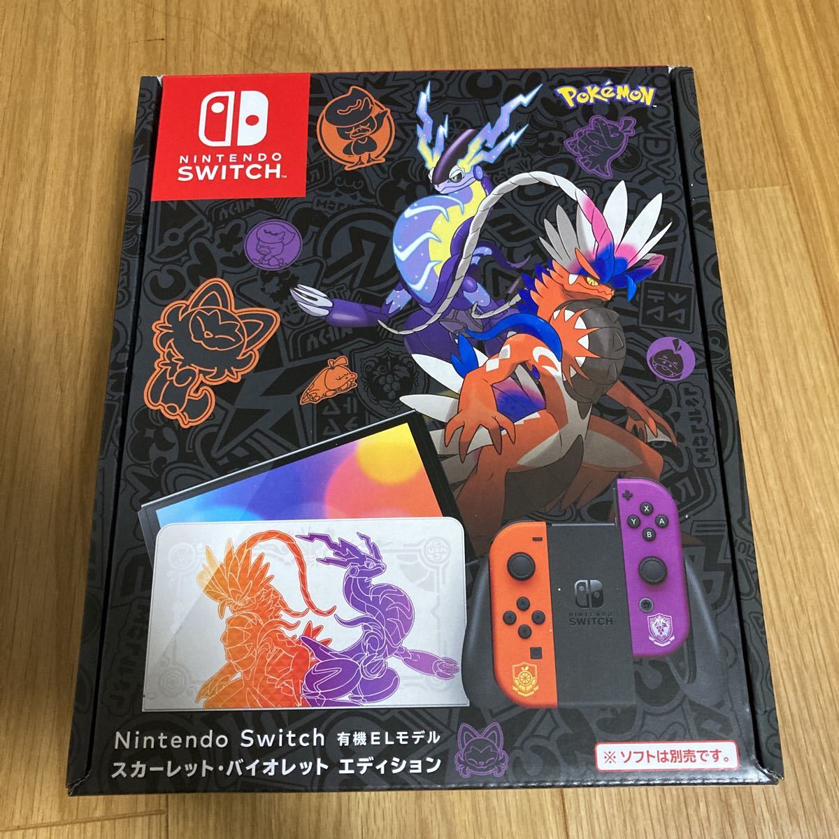 送料無料】Nintendo Switchスカーレット・バイオレットエディション-