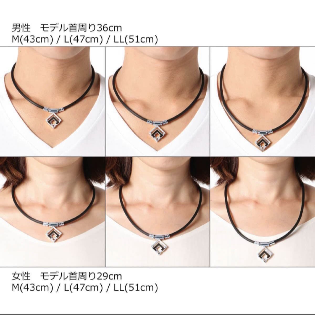 コラントッテ TAO ネックレス Lサイズ 石川祐希選手着用 極美品 コラントッテ TAO ネックレス Lサイズ 石川祐希選手着用 極美品