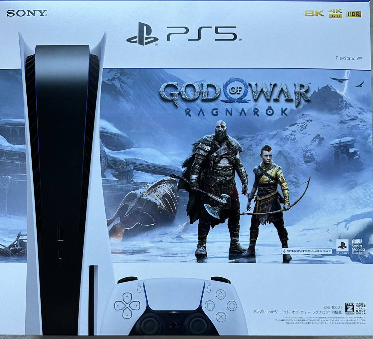 税込) プレイステーション5 ゴッド オブ ウォー ラグナロク同梱版CFIJ