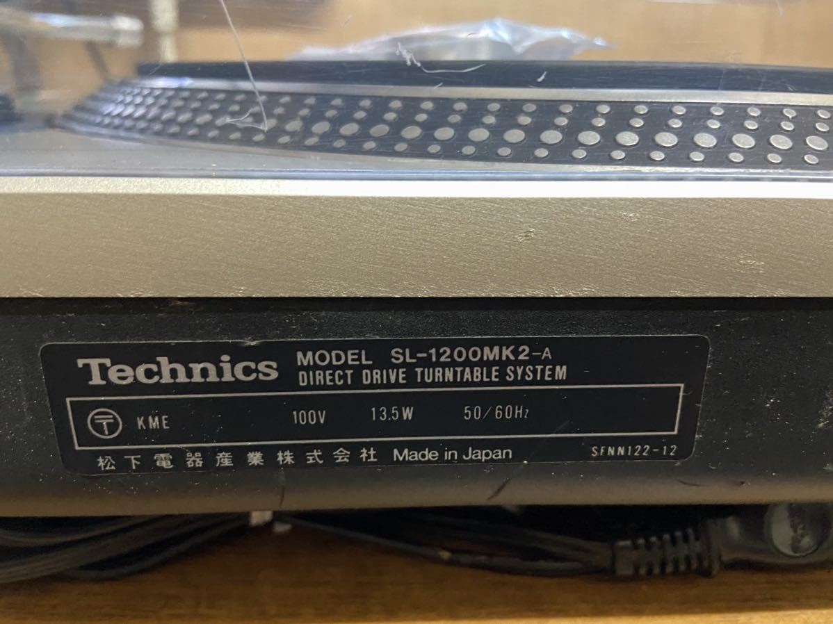 Technics SL-1200 MK2ターンテーブル 1台|Yahoo!フリマ(旧 Technics SL-1200 MK2ターンテーブル 1台|Yahoo!フリマ(旧