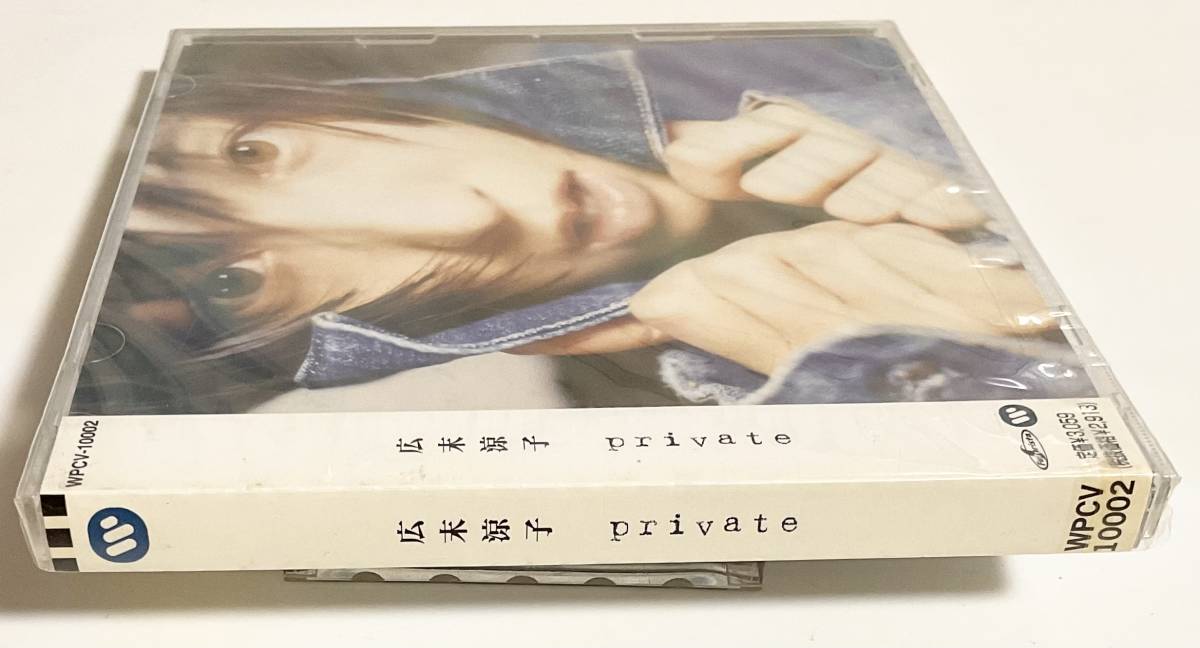  нераспечатанный Hirosue Ryouko private CD T317