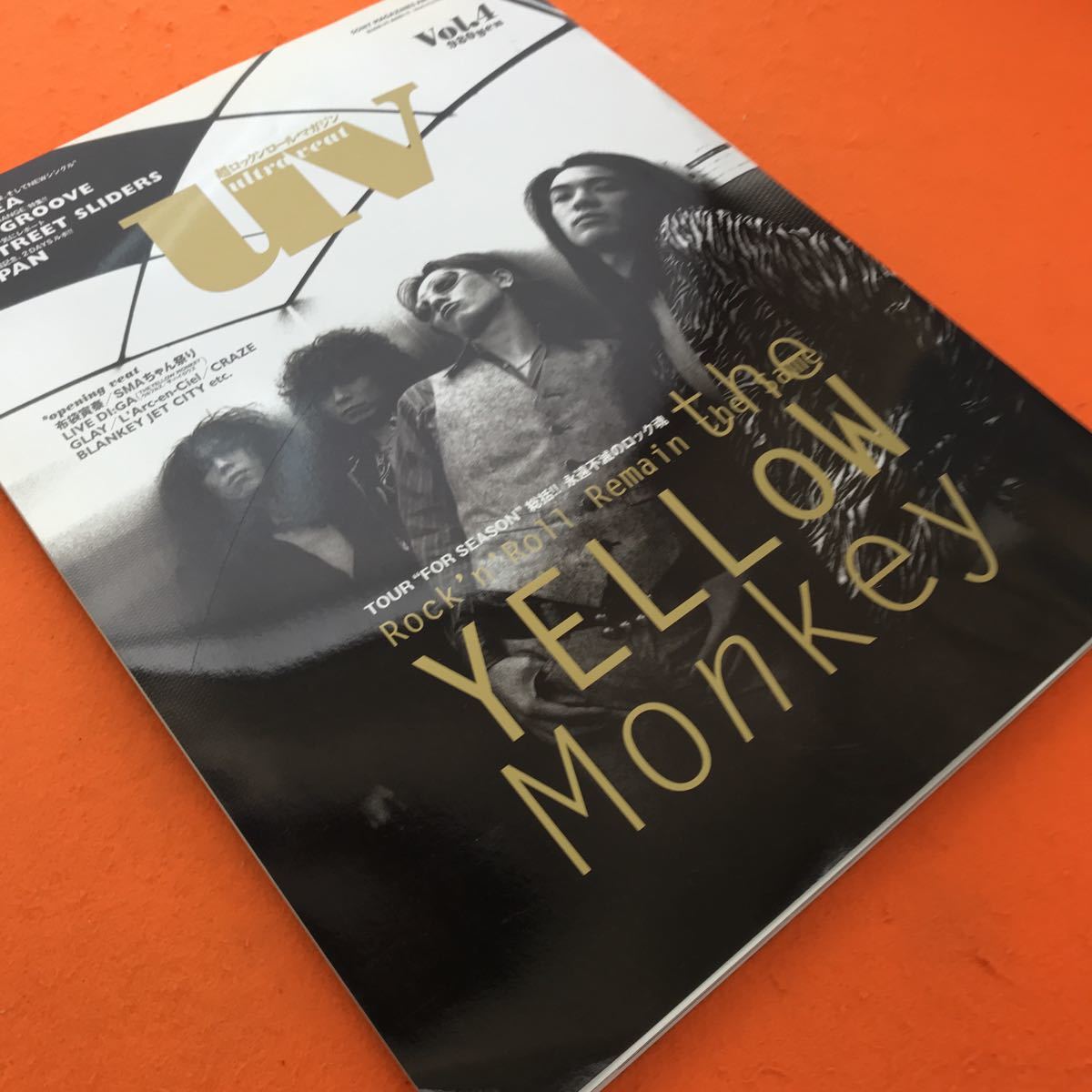 E54-142 UV（ultra veat）Vol.4 表紙&巻頭特集 THE YELLOW MONKY・LUNA SEA ソニー・マガジンズ_画像2