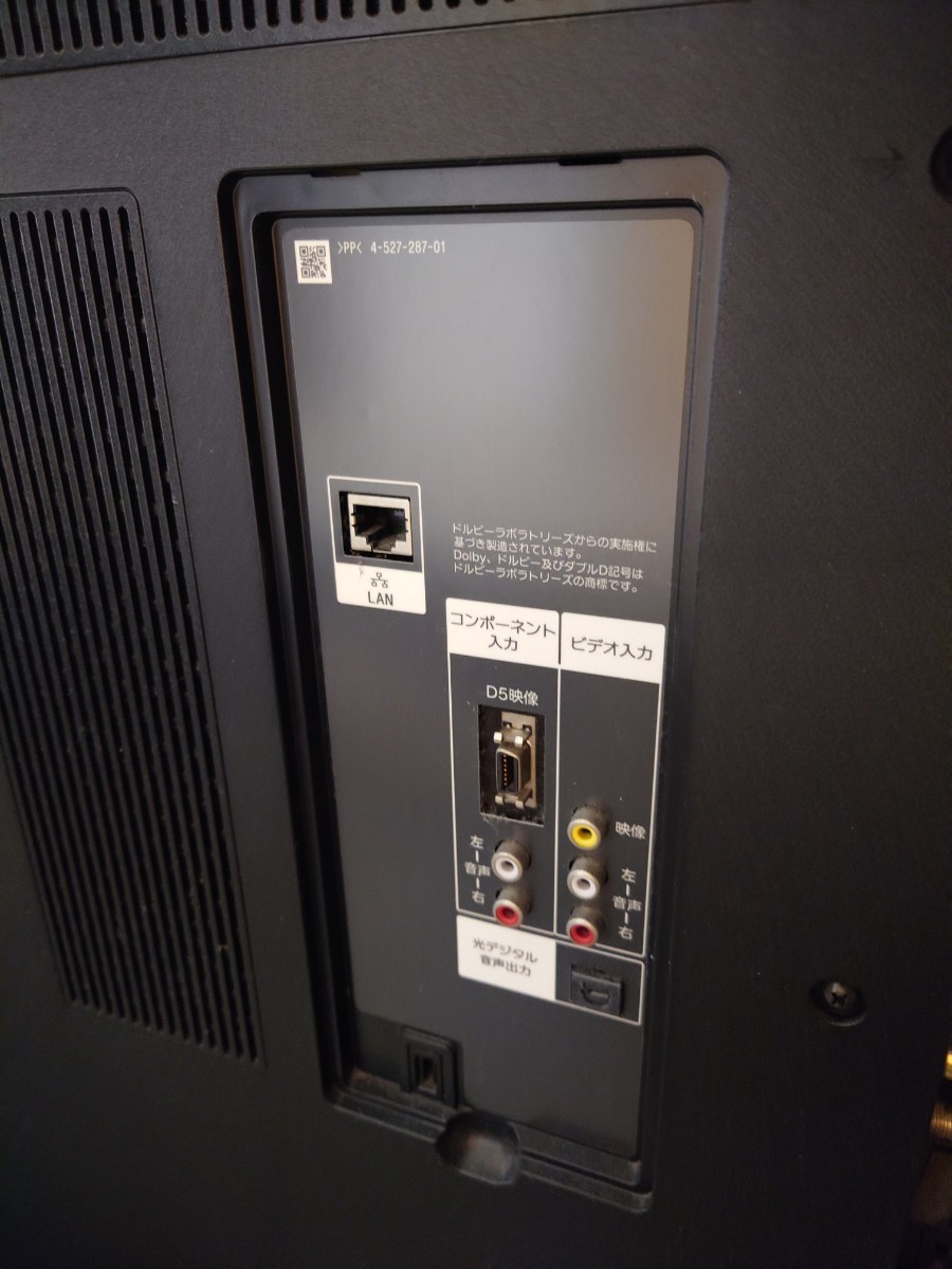送料込み!】BRAVIA SONY テレビ kd-55x9200b【55型】 | tspea.org