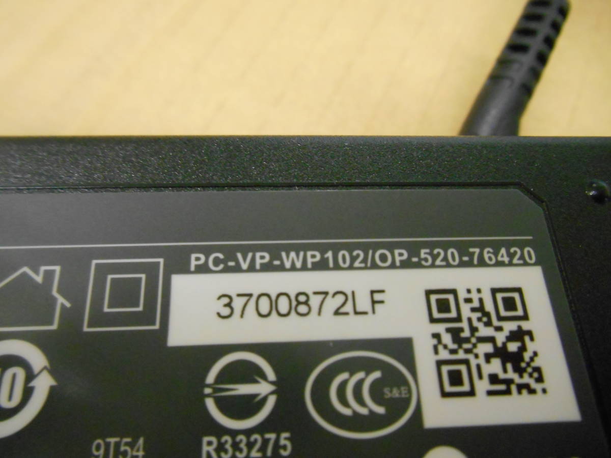 NEC ACアダプタ ADP87 PA-1900-35 19V=4.74A(PC-VP-WP102 外径5.4 内径2.6 (10_画像3