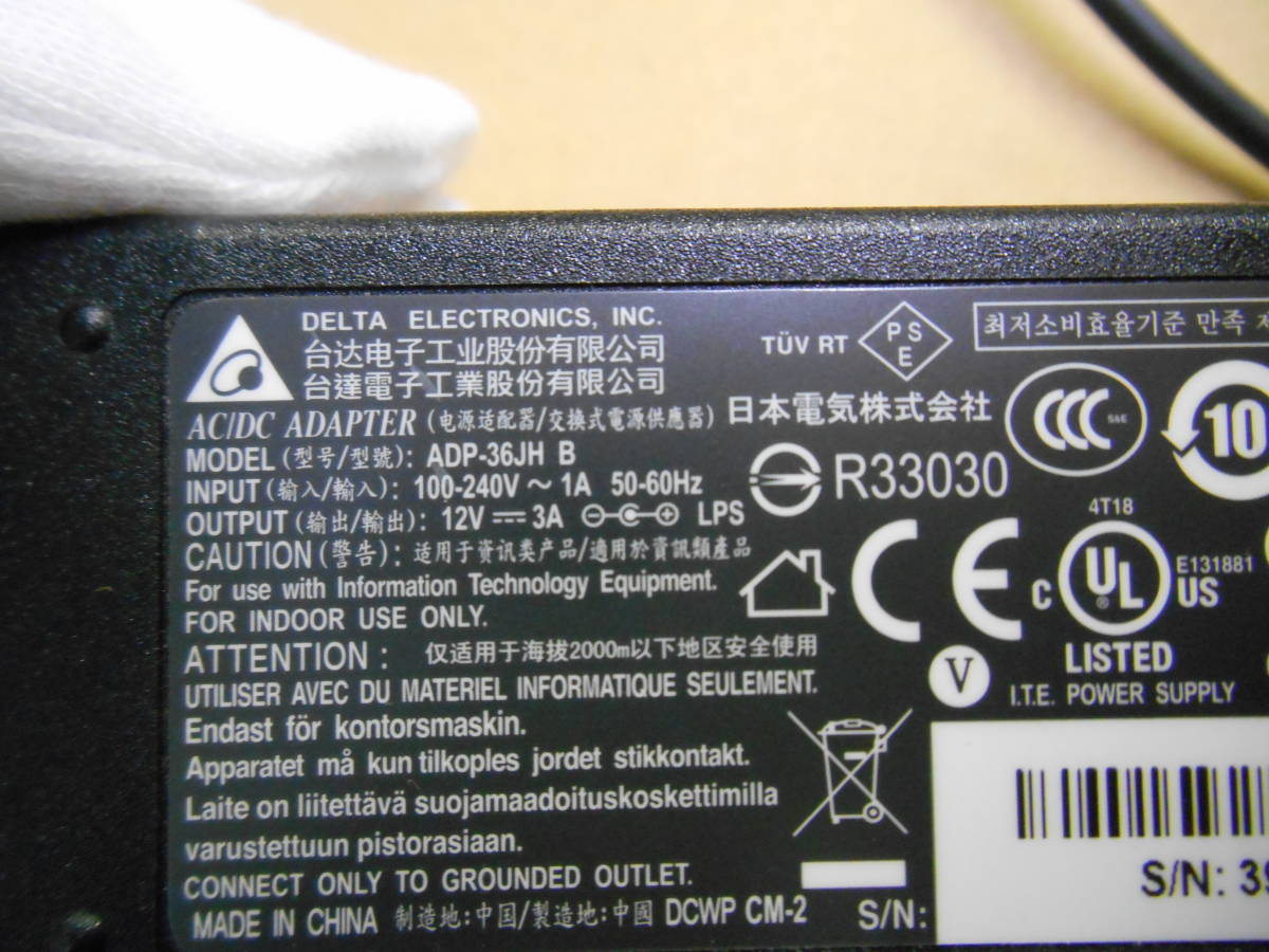 DELTA AC adapter ADP-36JH B 12V 3A outer diameter 4.8 inside diameter 1.8 (6